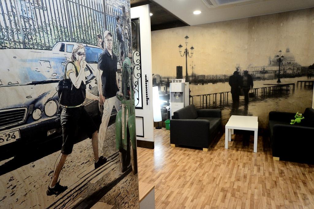 Maison Sondemul Guesthouse Чеджу Екстериор снимка